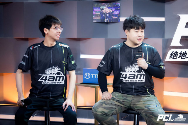 了积分榜格 了积分榜格