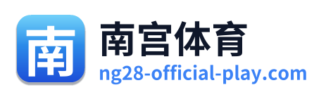 南宫体育 Logo